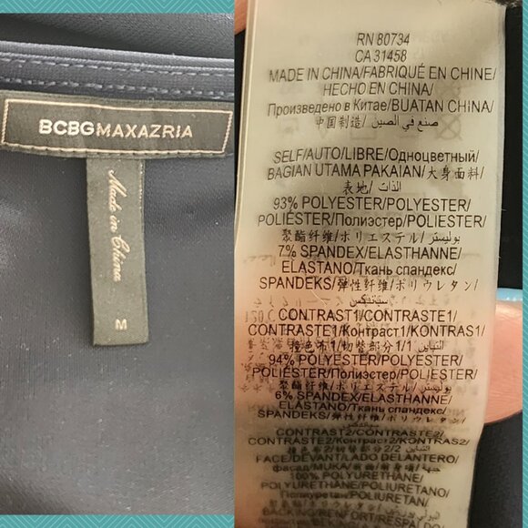 BCBG Maxazria Dark Purple Faux Leather Keyhole Flowy Jaena Dress Whimsigoth - Picture 5 of 5